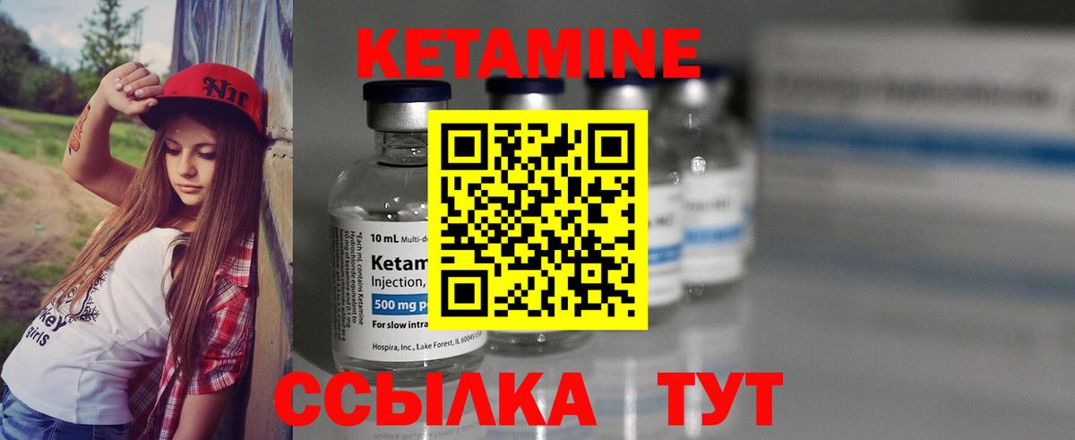 ГАШ  А ПВП СОЛЬ   Кингисепп  ГАШ  COCAIN  Вход с VPN  Магазин наркотиков  Мефедрон кристаллы  МАРИХУАНА 