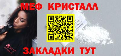 герыч Кимры