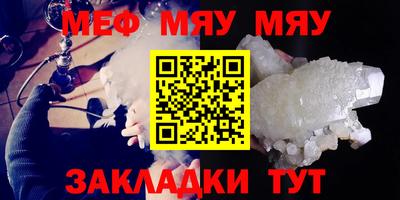 кокаин премиум Кинель