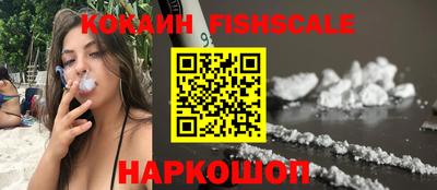 герыч Кимры