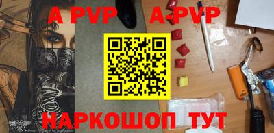 герыч Кимры