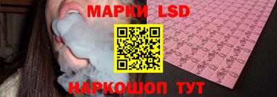 кокаин премиум Кинель