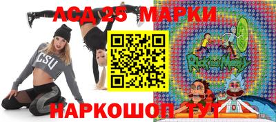 герыч Кимры