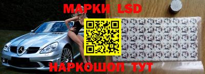 герыч Кимры