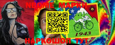 кокаин премиум Кинель