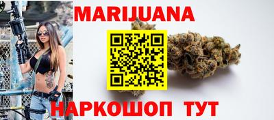 кокаин премиум Кинель