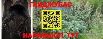 кокаин премиум Кинель