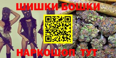 кокаин премиум Кинель