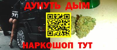 герыч Кимры