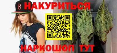 герыч Кимры
