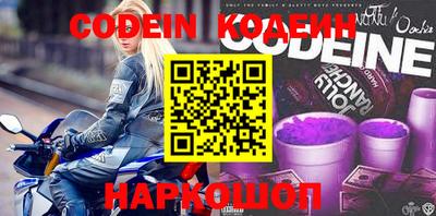 герыч Кимры