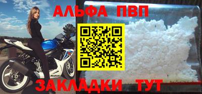 герыч Кимры