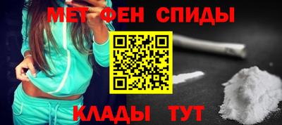 кокаин премиум Кинель