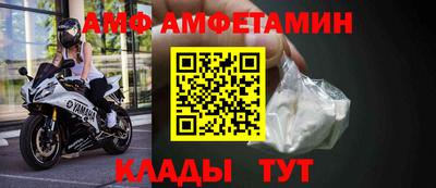 индика Кингисепп