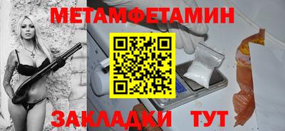 герыч Кимры