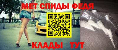 индика Кингисепп