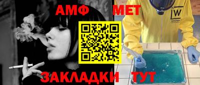 индика Кингисепп