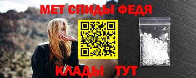 кокаин премиум Кинель