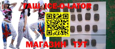 герыч Кимры