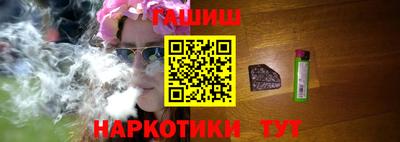 герыч Кимры