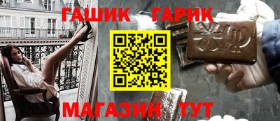 герыч Кимры