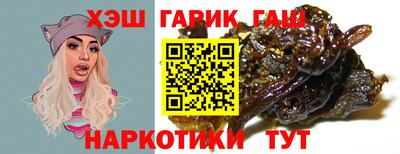 кокаин премиум Кинель
