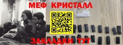 кокаин премиум Кинель
