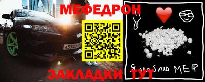 индика Кингисепп