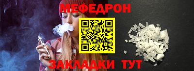 индика Кингисепп