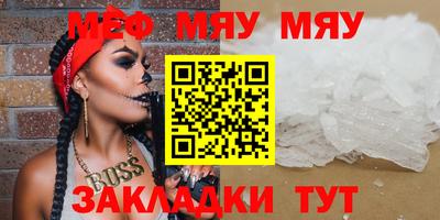 кокаин премиум Кинель