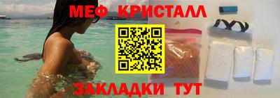 герыч Кимры