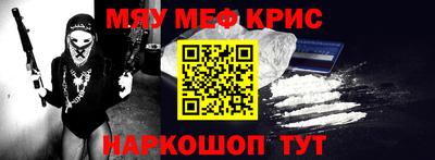герыч Кимры